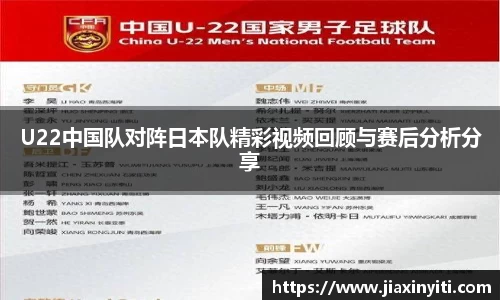 好博(中国)体育