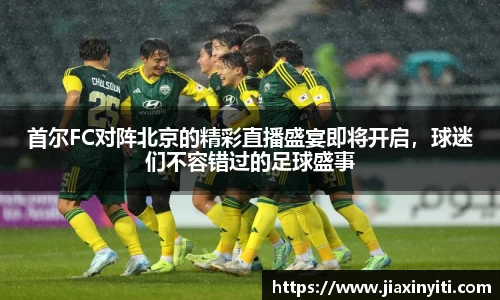 好博体育官方网站