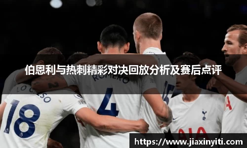 好博体育官方网站
